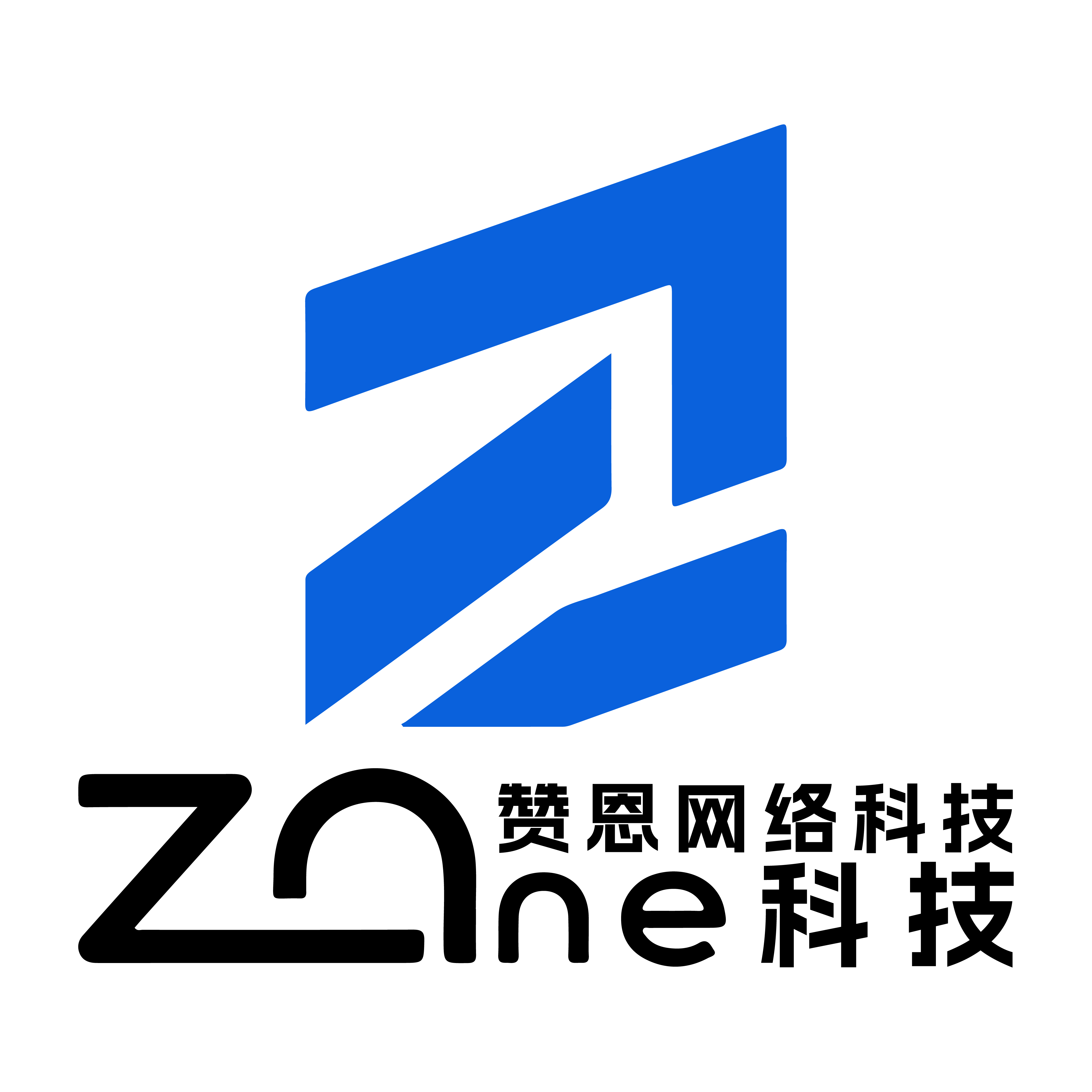 赞恩网络科技
